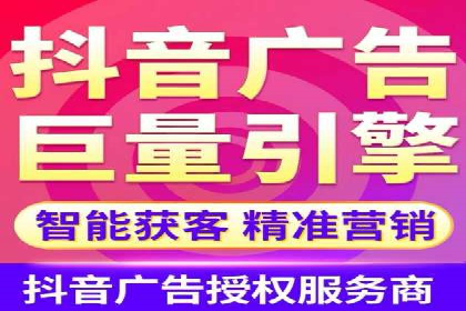 成功案例：SEM外包公司如何打造高效广告投放方案